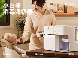 调奶器