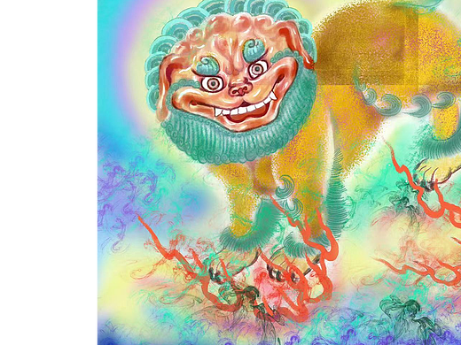麒麟