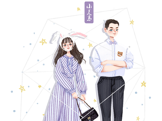 《我们的小世界》——小美马