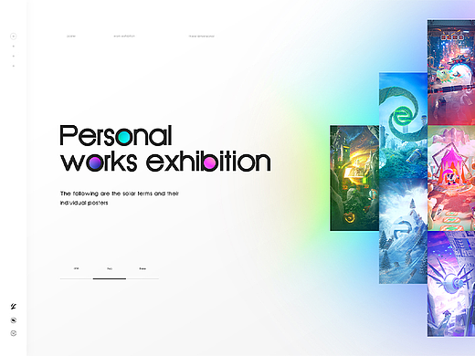 作品合集-Collection of works