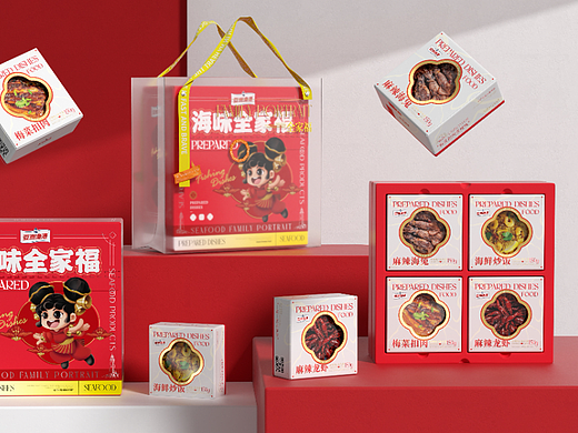 亚洲渔港 | 海味全家福预制菜礼盒包装