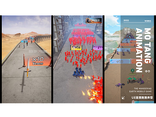 UE蓝图买量之跑酷类型合集（个人主页-ZNjUzOTUyNDA=） - 动画/影视 - 站酷设计师墨棠动画原创素材 - 站酷ZCOOL