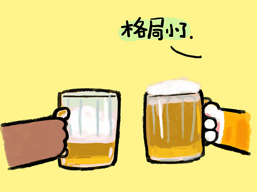 敬酒礼仪常识漫画
