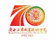 工商学校70周年校庆logo