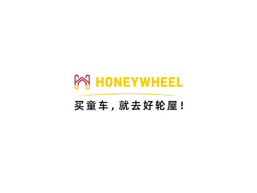好轮屋详情