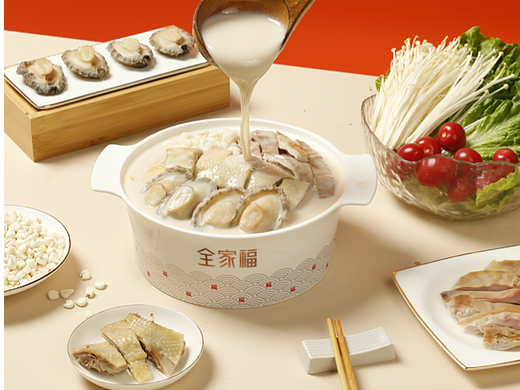 预制菜鲍鱼猪肚鸡