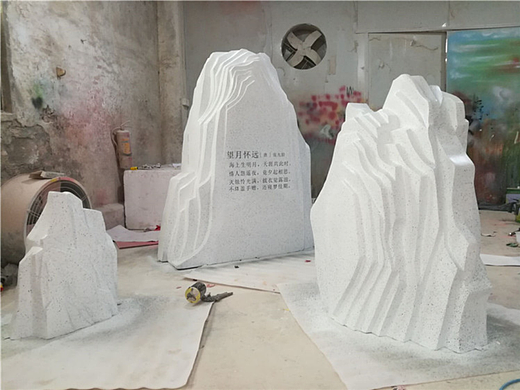 玻璃钢刻字假山雕塑园林景观装饰玻璃钢仿真石头模型