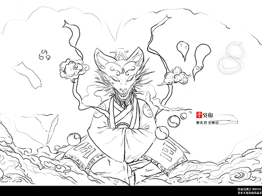 子夜神君（个人主页-ZNjcwMjI1MDA=） - 艺术插画 - 站酷设计师要画很中国原创素材 - 站酷ZCOOL