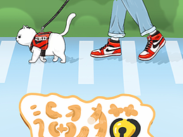 遛猫教程（全）