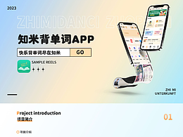 鼠标