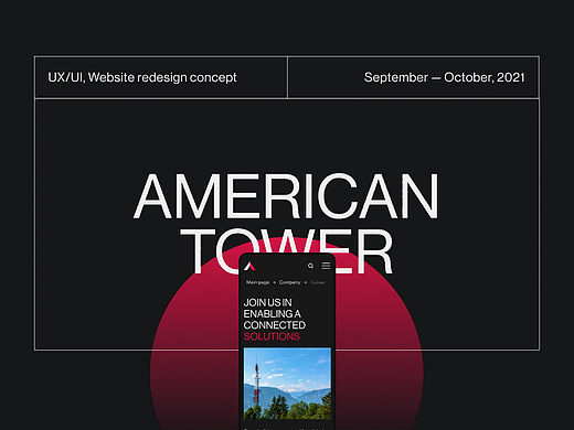 American Tower Corporation — New website