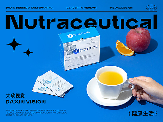 科聆宁制药详情视觉分享 I DAXIN VISION