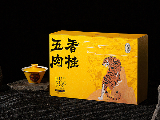 虎啸岩-五虎肉桂