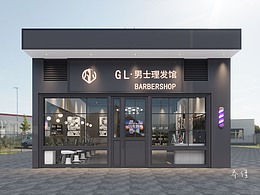 店面设计