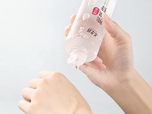 精华液