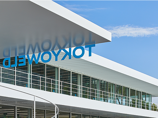 東京ウエルズ TOKYO WELD