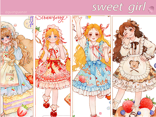 🍰甜心少女合集🌟