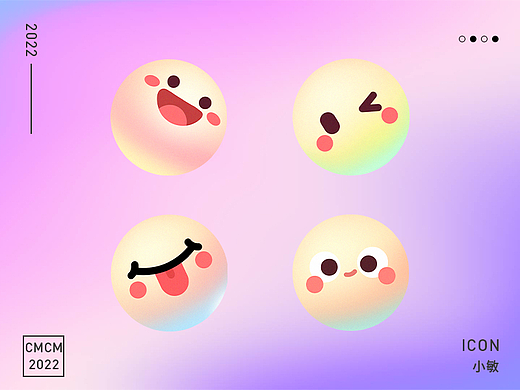UI-图标