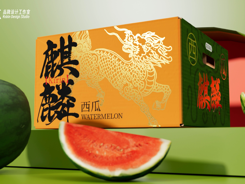 联乐果品—麒麟西瓜包装设计 