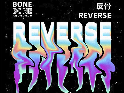 第十一天练习临摹-流体渐变