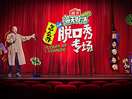 视觉学习