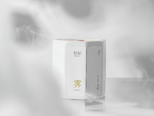 香薰
