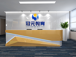 冠元教育logo