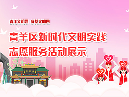 广告