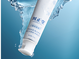 靜物電商牙膏拍攝