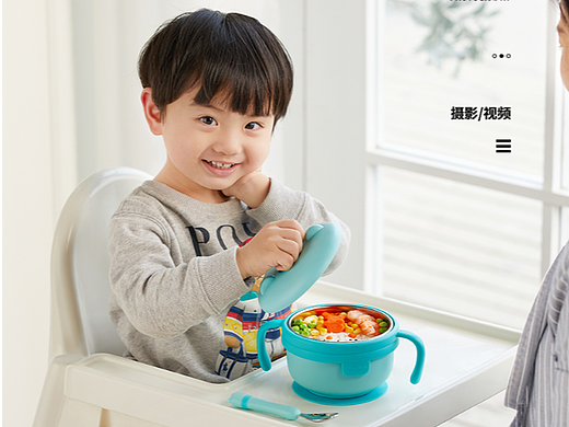 小熊果汁杯/儿童碗【匡目视觉】