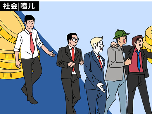 这个国家要“取代”中国……