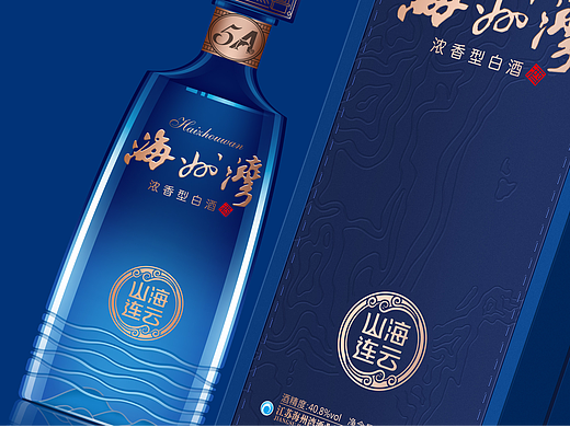 海州湾-山海连云