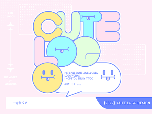CUTE LOGO