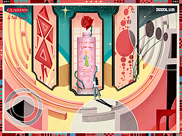 邂逅本我，邂逅#粉嫩多巴胺少女#