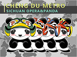学习