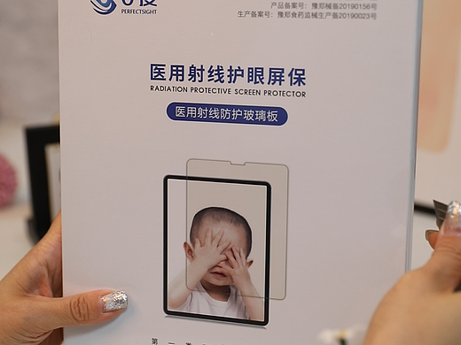 电商产品展示桌面场景搭建以及布光拍摄