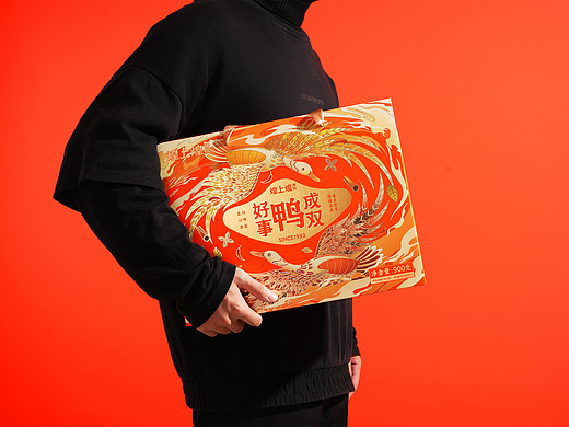 煌上煌 好事成双鸭｜礼盒包装设计