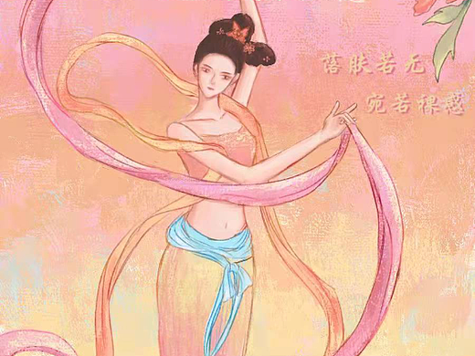 苏菲裸感S 丝舞千年