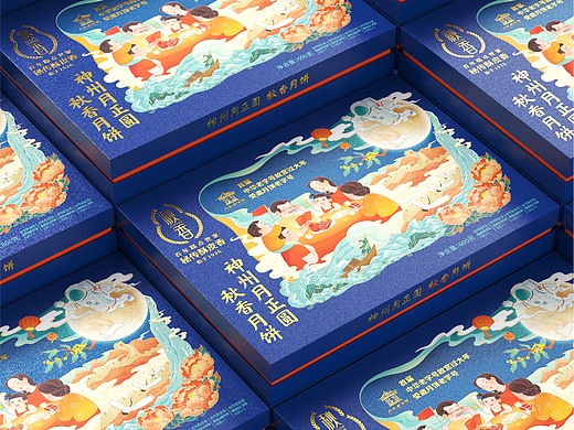一格×秋香月饼｜神州月正圆，盛世皆如愿！