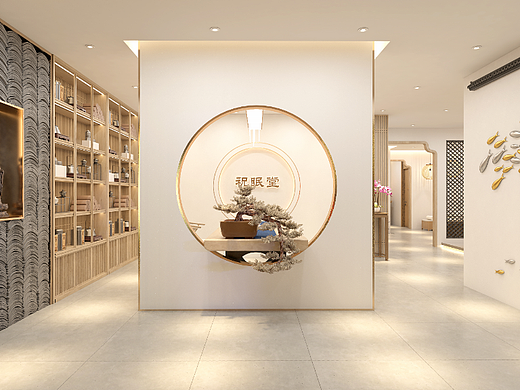 头疗馆----祝眠堂