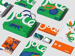 La Joie宠物创意品牌设计 | Living ，with pets