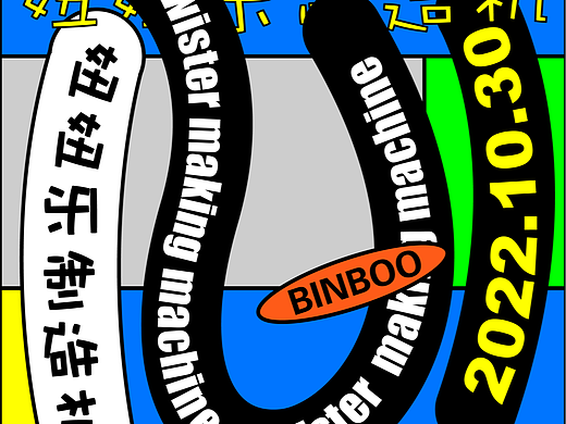 Day25路径文字