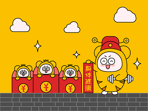 表情包 | 小呼呼新年篇