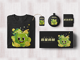 酒品饮料青柠气泡丨矢量插画