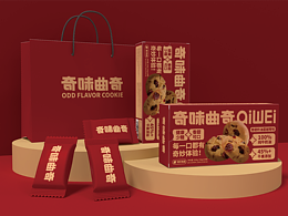 包装