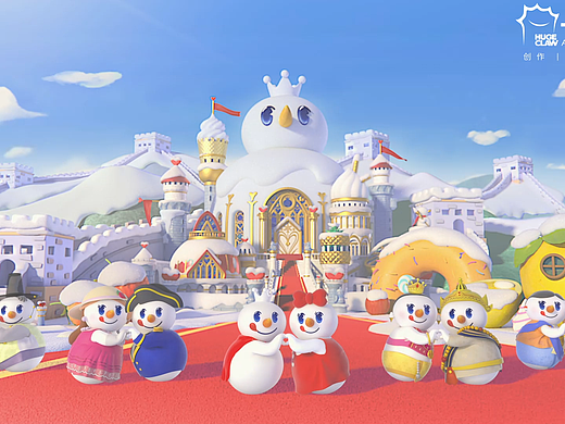 卡扑x蜜雪冰城 全球主题曲MV来啦！｜Q萌 卡通 洗脑