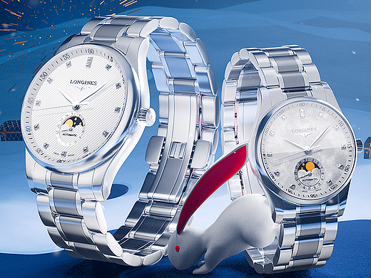 LONGINES 浪琴手表 兔年贺岁短片