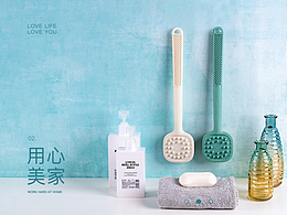 1688-首页 家居类