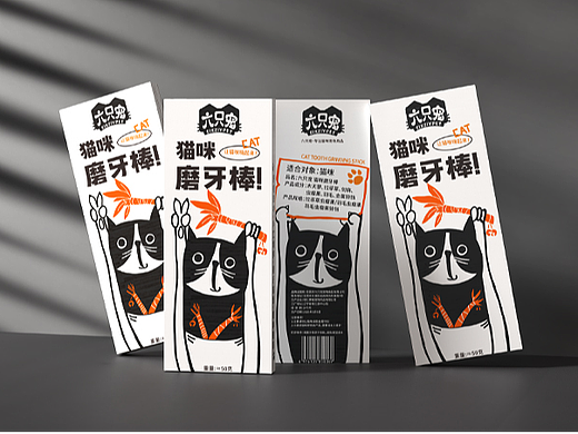 六只宠磨牙棒插画包装设计