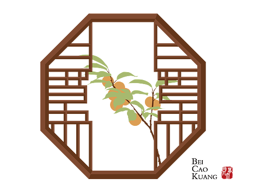 贝草夼(个人主页-ZNjEyNTI0MTY=) - 品牌 - 站酷设计师570133803原创素材 - 站酷ZCOOL